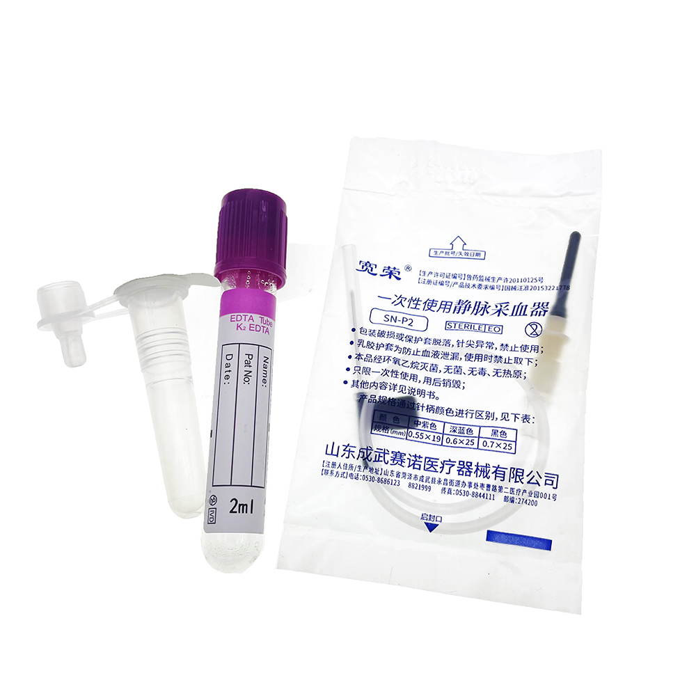 Kit tes kehamilan hewan peliha - Vet Tech Accessories ulasan dan harga
