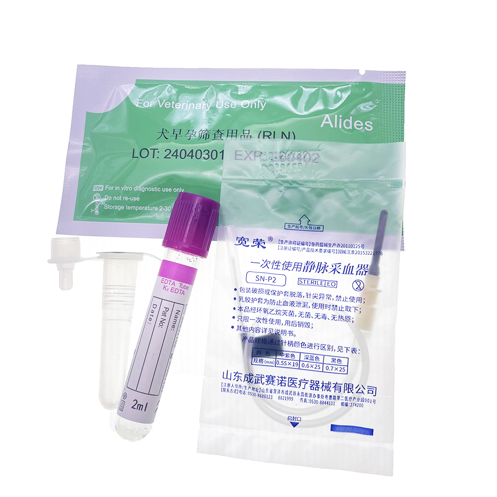 Kit tes kehamilan hewan peliha - Vet Tech Accessories ulasan dan harga