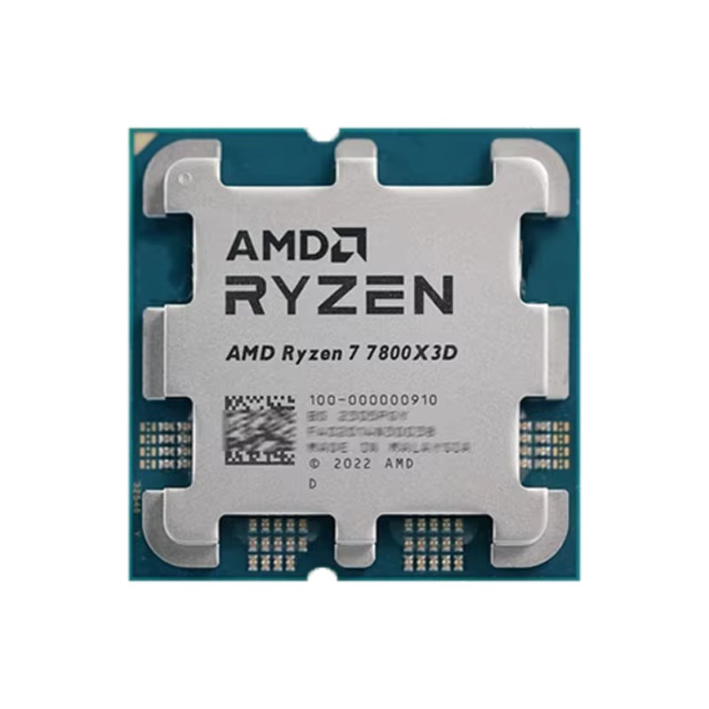 Prosesor CPU AMD Ryzen 7 R7 78 - Amd Cpu Ryzen 7 ulasan dan harga