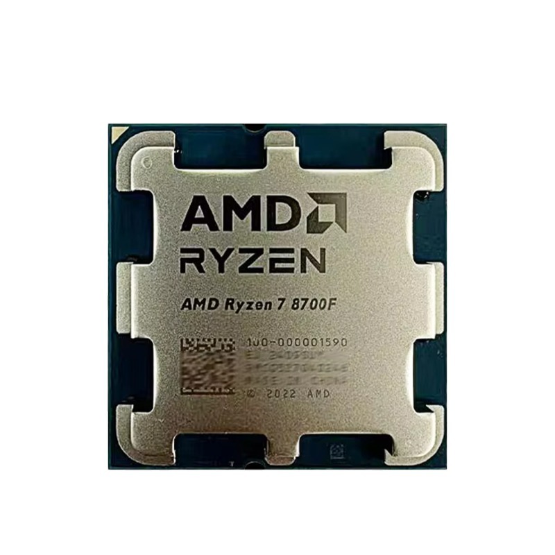 Prosesor Ryzen 7 8700F Proses  - Amd Cpu Ryzen 7 ulasan dan harga